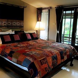 Mini Suite